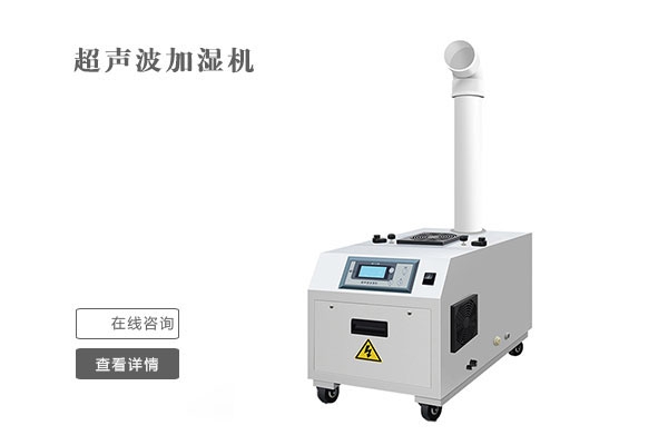 雙十一不囤除濕機(jī)？來年梅雨季繼續(xù)忍受潮濕嗎？